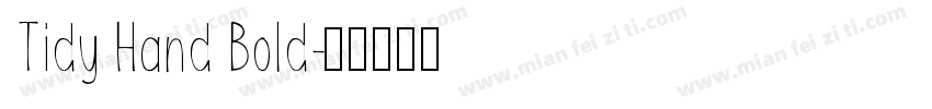 Tidy Hand Bold字体转换